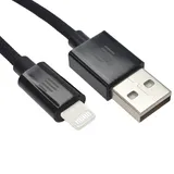 Dviced Cable USB-A to Lightning Nylon Textile 0,25m - Black