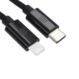 Dviced Cable USB-C to Lightning Nylon Textile 1,25m - Black