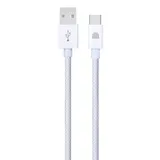 Dviced Cable USB-A to USB-C Nylon Textile 1,25m - White