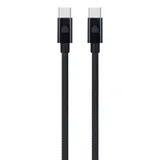 Dviced Cable USB-C to USB-C Nylon Textile 2m - Black
