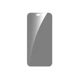 Dviced Privacy tempered glass screen protector for iPhone 16 with applicator