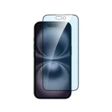 Dviced Anti-blue light tempered glass screen protector edge to edge for iPhone 16 Plus with applicator