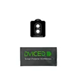 Dviced Tempered glass camera protector for iPhone 16/16 Plus with applicator