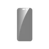 Dviced Privacy Tempered glass screen protector for iPhone 17 Pro Max with dust-free applicator