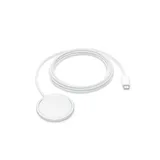 Apple MagSafe Charger (2 m)